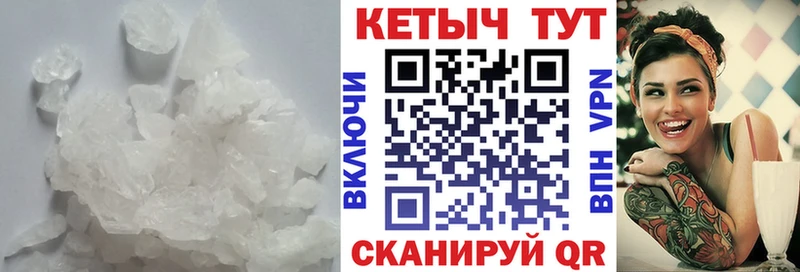 наркошоп  Мариинский Посад  МЕГА tor  Кетамин VHQ 