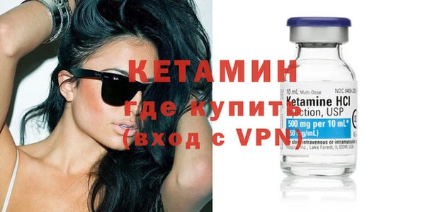 эйфоретик Армянск
