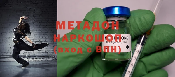 таблы Арсеньев