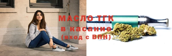 эйфоретик Армянск