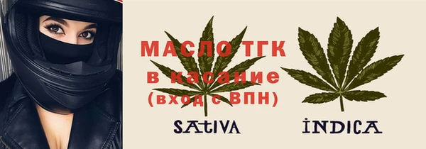 кокаин колумбия Сатка