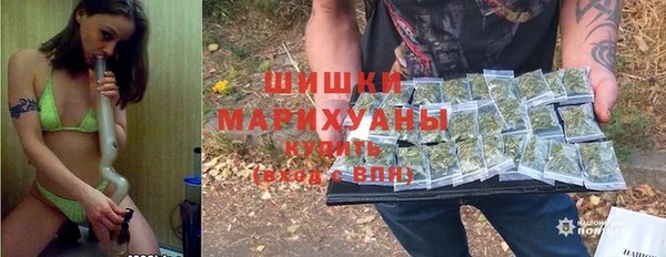 таблы Арсеньев