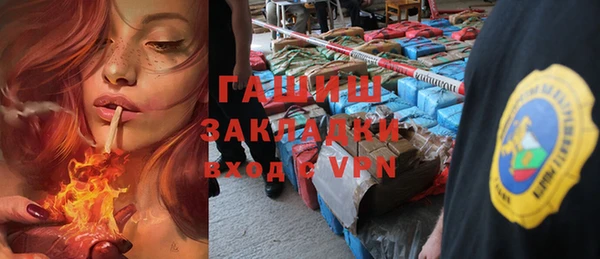 герыч Аркадак