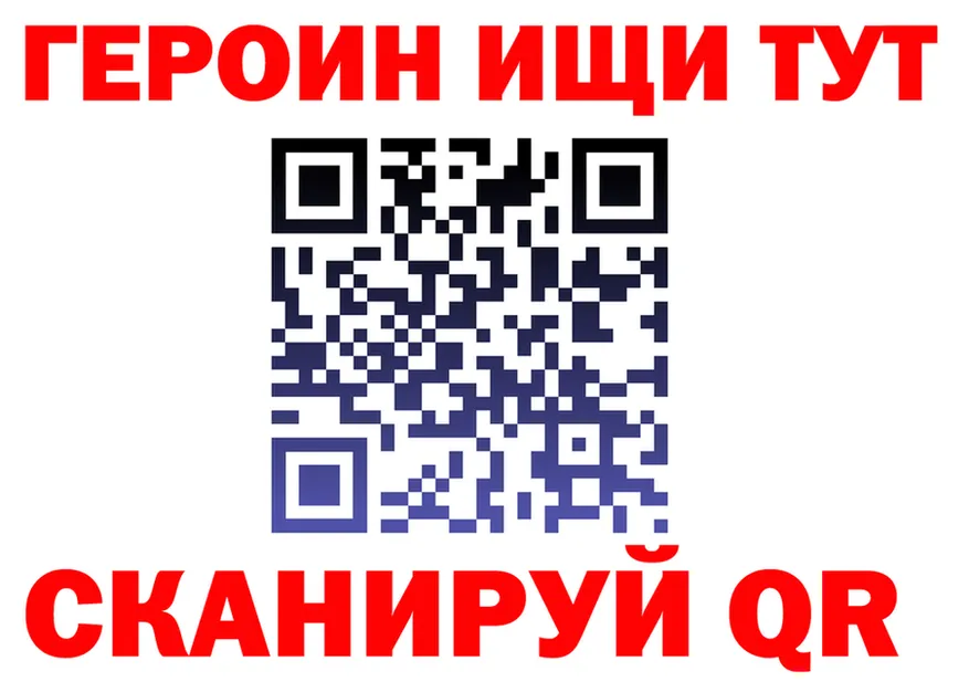 МЕФ VHQ маркетплейс shop МЕГА Мариинский Посад